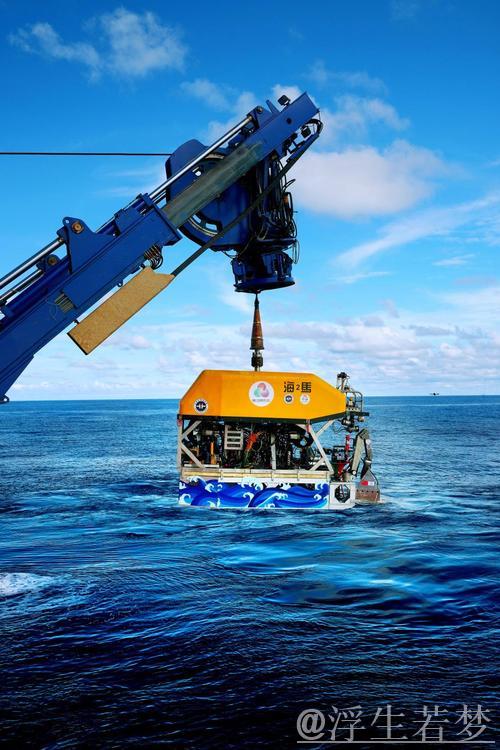 广州举行十五运会与残特奥会火种采集仪式 广州举行十五运会与残特奥会火种采集仪式