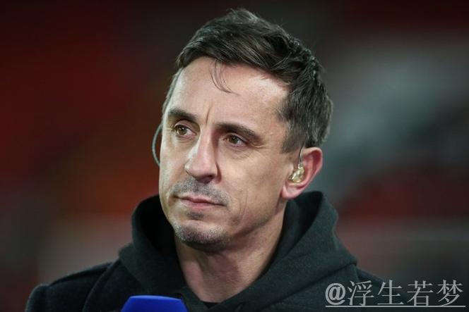 内维尔谈萨拉赫争议,理解双方立场称顶级球星行为特殊 内维尔谈萨拉赫争议,理解双方立场称顶级球星行为特殊