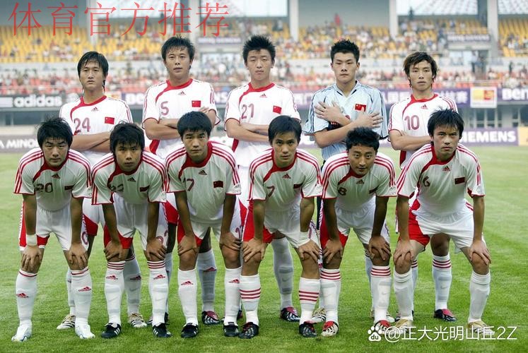 U-23亚洲杯首战 中国国奥队0:1不敌日本队 U-23亚洲杯首战 中国国奥队0:1不敌日本队